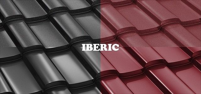 Casă cu acoperiș din țiglă metalică Bilka